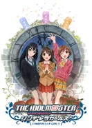 Постер Идолмастер: Девушки-золушки