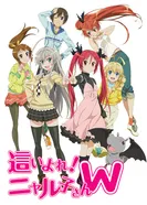 Постер Ползучий хаос Няруко-сан W!