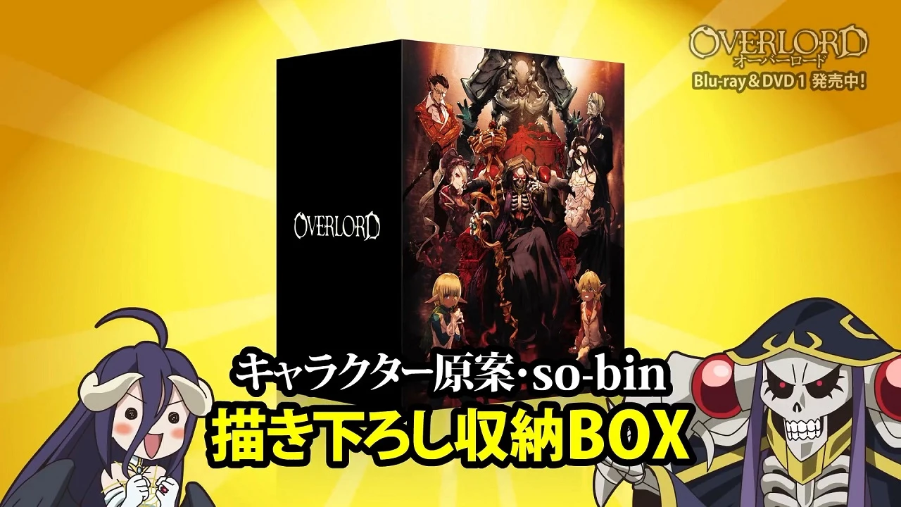 Пле-пле-плеяды: Спецвыпуск постер