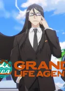 Постер Вещание Сноуфилда: Ненастоящая реклама