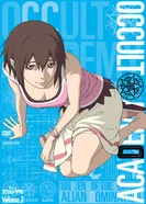 Постер Оккультная академия: Спецвыпуски