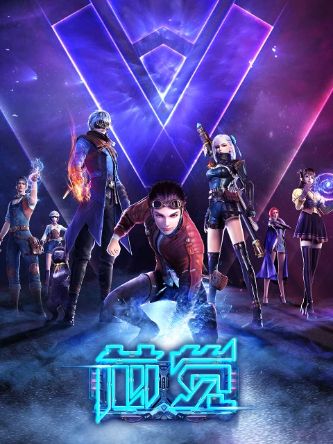 Основной смысл постер