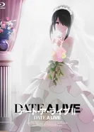 Постер Рандеву с жизнью 2: Куруми на фестивале звёзд