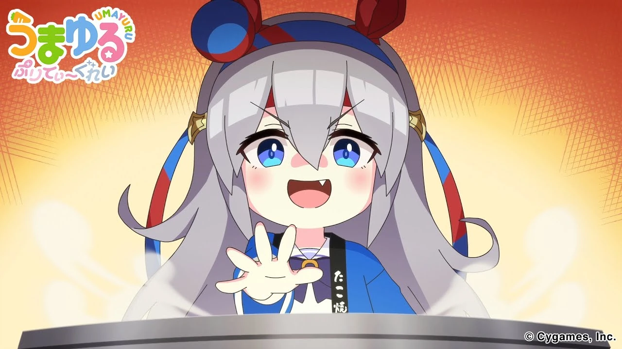 Взбодритесь, пони! Славная серая постер