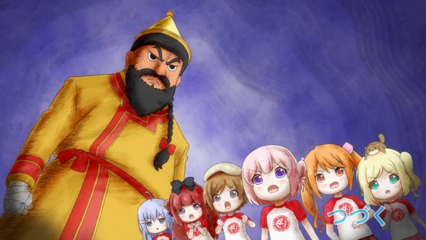 Перерождение для тебя: Ю против великого О-Хана постер