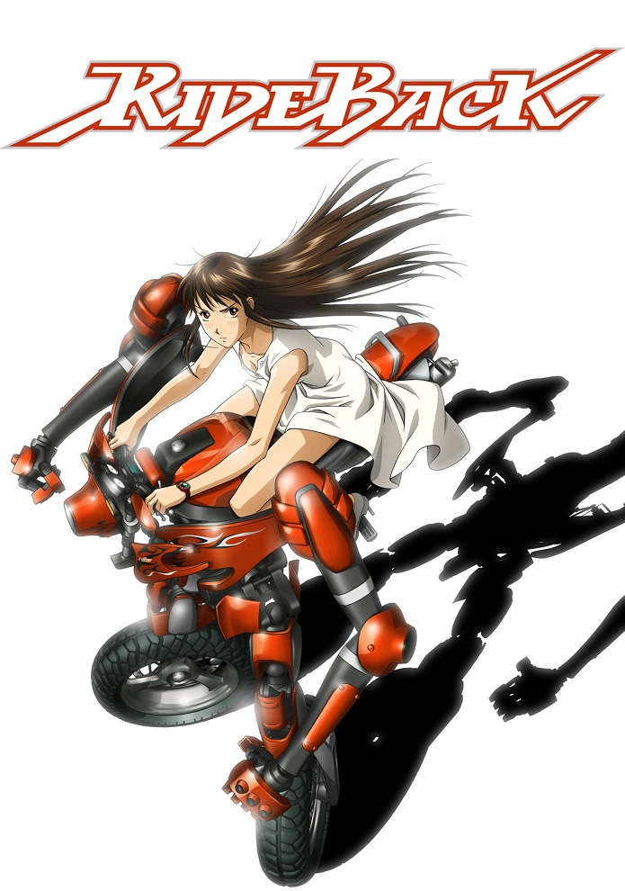 Райдбэк постер