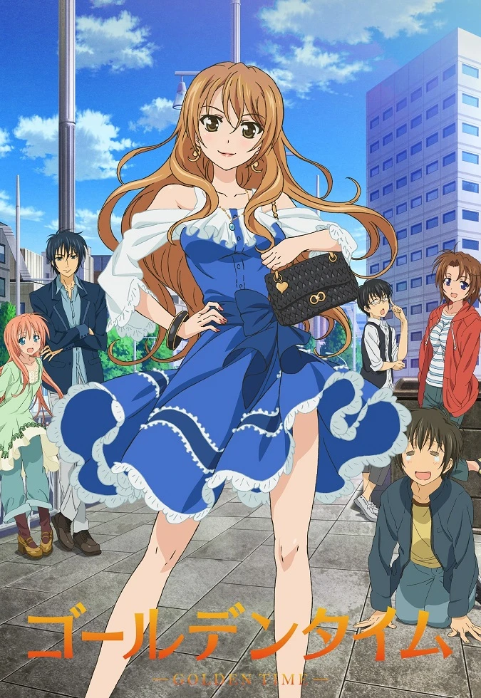 Золотая пора постер