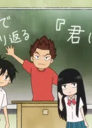 Постер Достучаться до тебя: Рекап