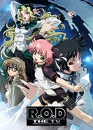 Постер Читай или мечтай