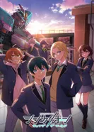 Постер Экспресс-трансформер Синкалион: Изменить мир