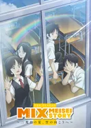 Постер Микс: История Мэйсэй 2