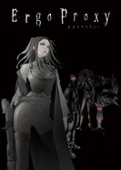 Постер Эрго Прокси