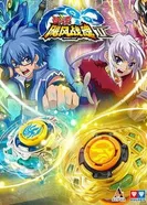 Постер Инфинити Надо 2